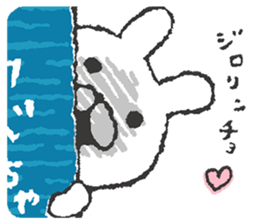 Miracle Bunny 1st sticker #7695443