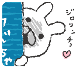 Miracle Bunny 1st sticker #7695443