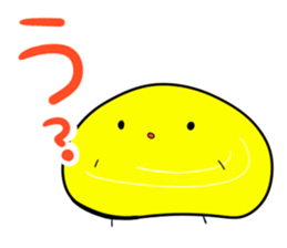 lunch friends 2 sticker #7695365