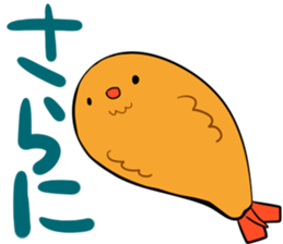 lunch friends 2 sticker #7695366