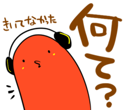 lunch friends 2 sticker #7695368