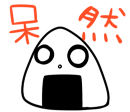 lunch friends 2 sticker #7695369