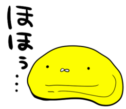 lunch friends 2 sticker #7695370