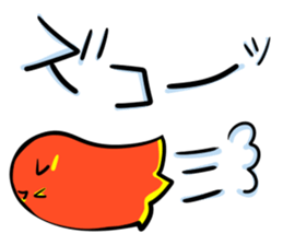 lunch friends 2 sticker #7695371