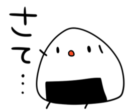 lunch friends 2 sticker #7695374