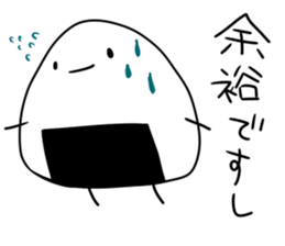 lunch friends 2 sticker #7695376