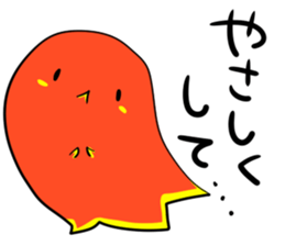 lunch friends 2 sticker #7695377