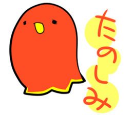 lunch friends 2 sticker #7695383