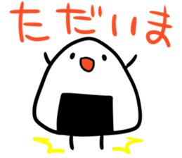 lunch friends 2 sticker #7695385