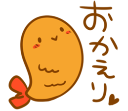 lunch friends 2 sticker #7695386