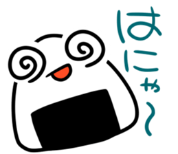 lunch friends 2 sticker #7695388