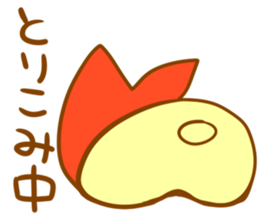 lunch friends 2 sticker #7695389