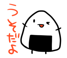 lunch friends 2 sticker #7695397