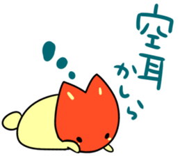 lunch friends 2 sticker #7695399