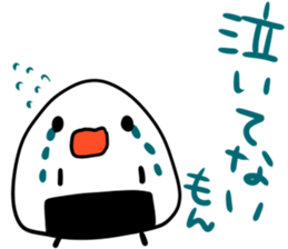 lunch friends 2 sticker #7695401