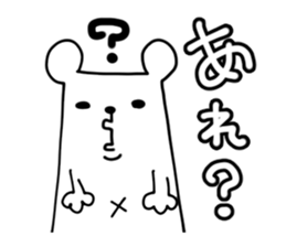 tantankumatan sticker #7695487