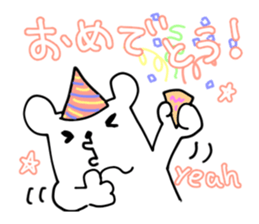 tantankumatan sticker #7695490