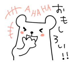 tantankumatan sticker #7695491