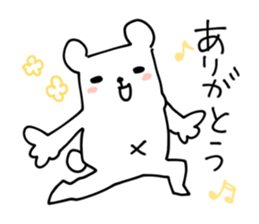 tantankumatan sticker #7695492