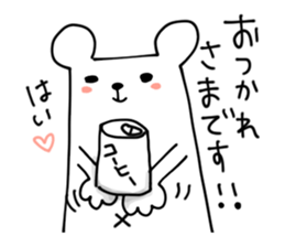 tantankumatan sticker #7695494