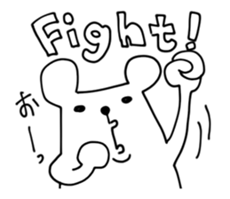 tantankumatan sticker #7695495