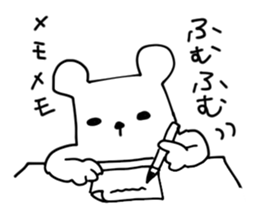 tantankumatan sticker #7695496