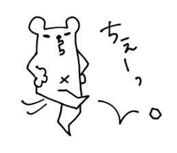 tantankumatan sticker #7695497