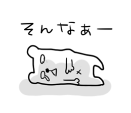 tantankumatan sticker #7695502