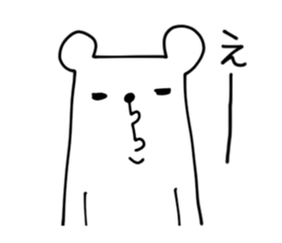 tantankumatan sticker #7695503