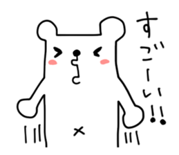 tantankumatan sticker #7695509