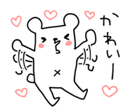 tantankumatan sticker #7695513