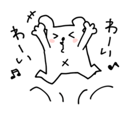 tantankumatan sticker #7695518