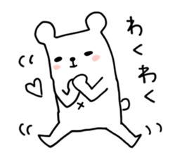 tantankumatan sticker #7695519