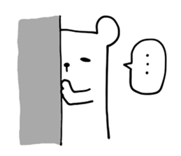 tantankumatan sticker #7695522