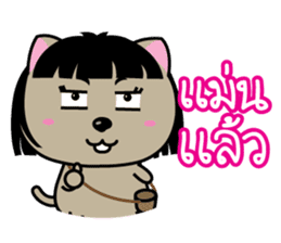 Kora : Isan Cat sticker #7695530