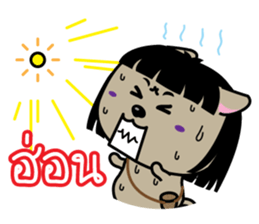 Kora : Isan Cat sticker #7695539