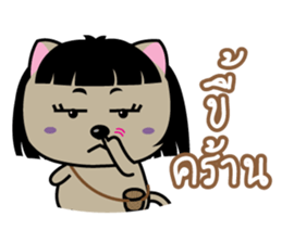 Kora : Isan Cat sticker #7695540
