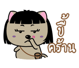Kora : Isan Cat sticker #7695540