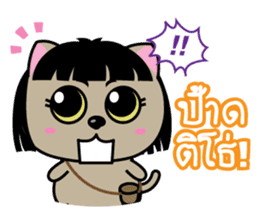 Kora : Isan Cat sticker #7695544