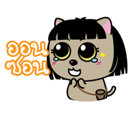 Kora : Isan Cat sticker #7695548
