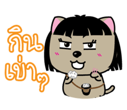 Kora : Isan Cat sticker #7695551