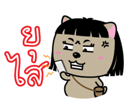 Kora : Isan Cat sticker #7695552