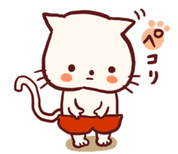 he sticker a cat of red pants sticker #7695564