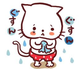 he sticker a cat of red pants sticker #7695568