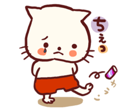 he sticker a cat of red pants sticker #7695570