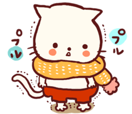 he sticker a cat of red pants sticker #7695573