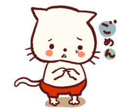 he sticker a cat of red pants sticker #7695584