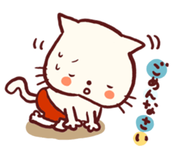 he sticker a cat of red pants sticker #7695591