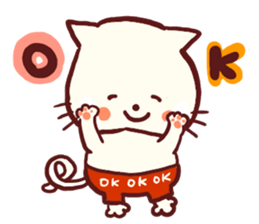 he sticker a cat of red pants sticker #7695593