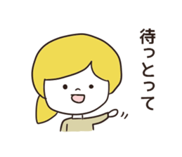 gifuko2 sticker #7695606